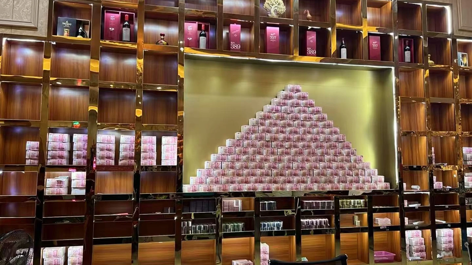 腾龙公司 - 全球游戏工作室